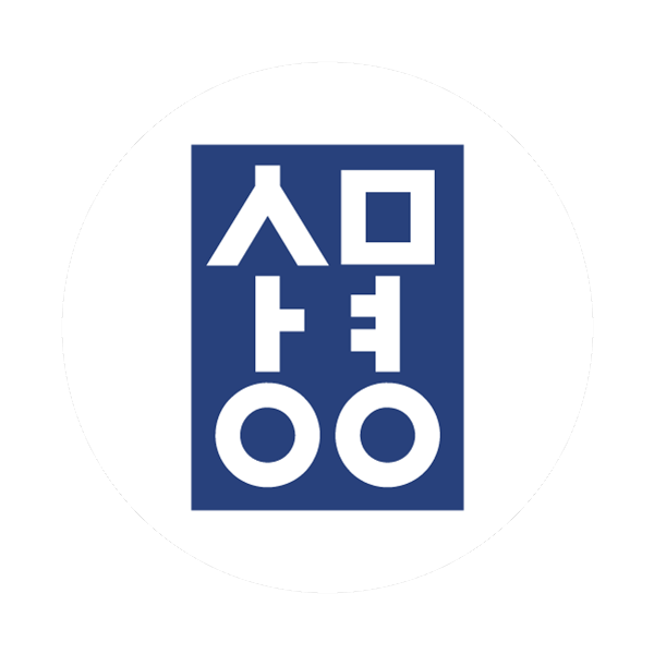 상명대학교(천안)